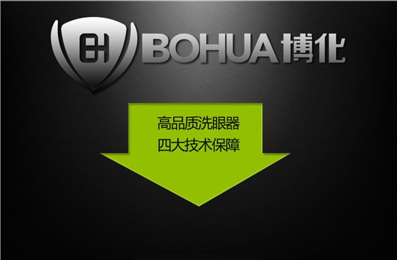 白色大翻蓋型_01