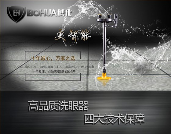 立式-綠色-網(wǎng)頁(yè)_01_03