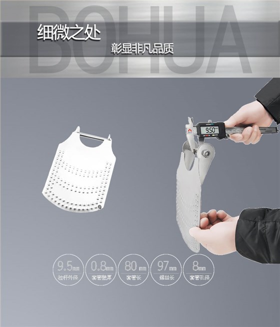 立式-綠色-網(wǎng)頁(yè)_01_09