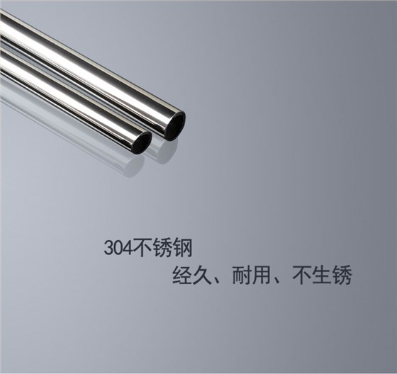 立式-綠色-網(wǎng)頁(yè)_01_10