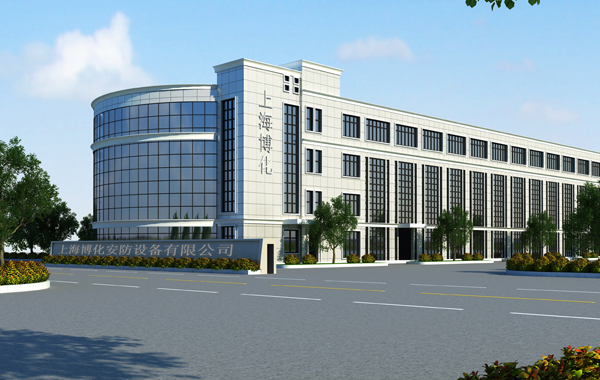 關于博化 關于博化