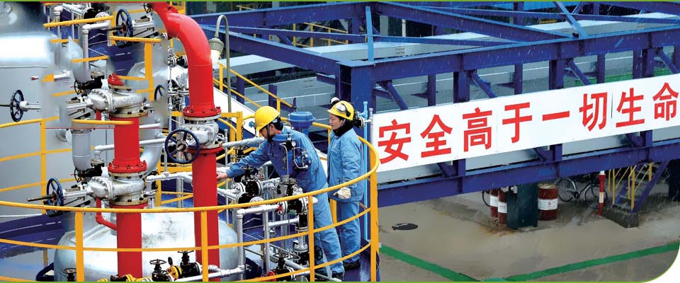 南京石化改造項目