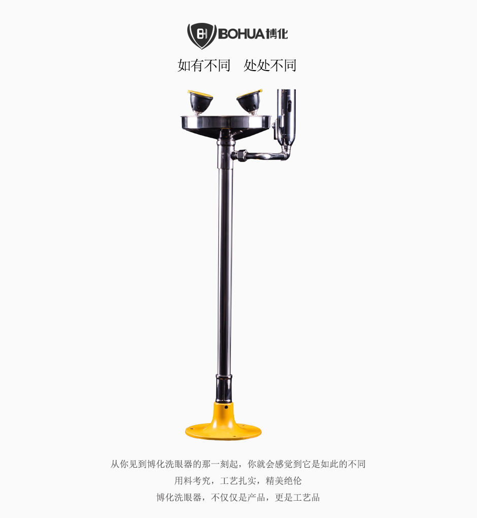 立式全自動仿_01