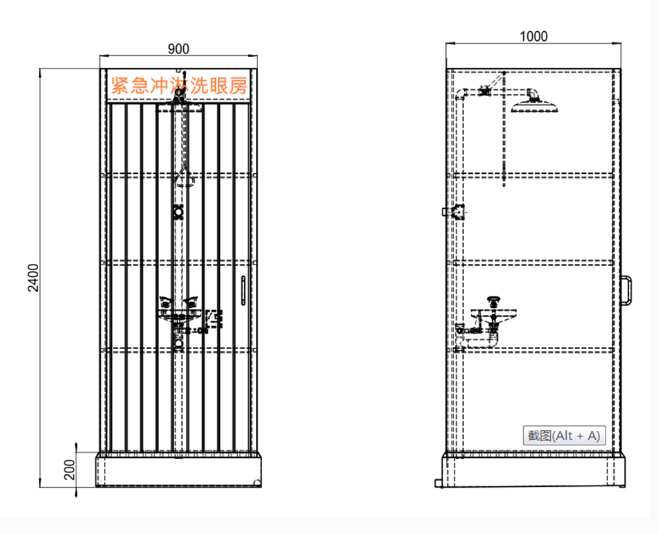 E-_網站使用產品圖_博化產品版本_BH31-1080洗眼房_11