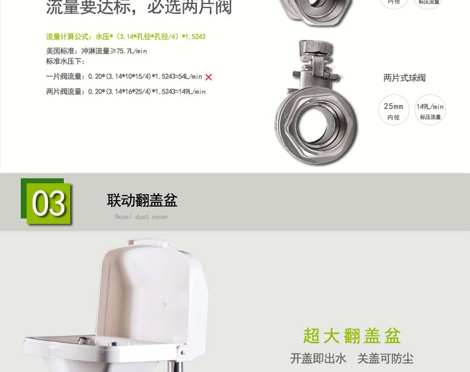 未標題-1_03 未標題-1_03