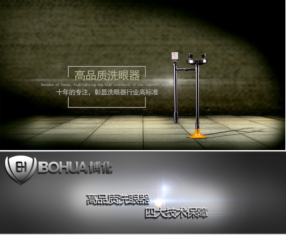 地埋式-立式_01 地埋式-立式_01