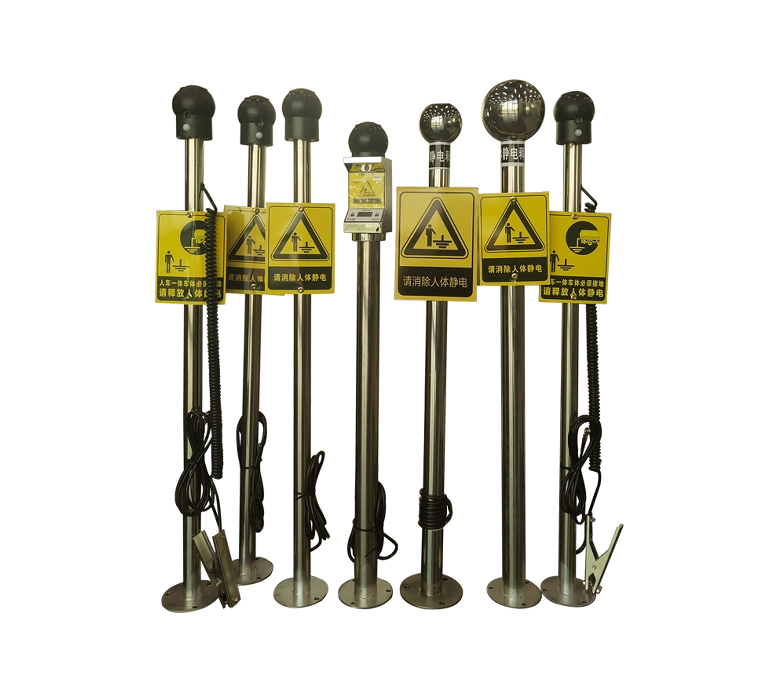 博化靜電釋放儀